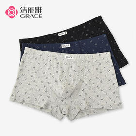 洁丽雅中腰纯棉男士内裤运动休闲印花青年男生裤头裤衩平角内裤男