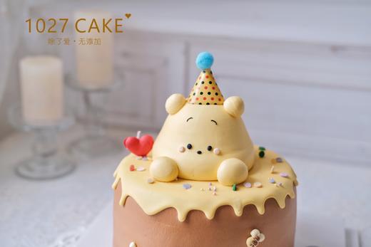 1027CAKE |   蜜罐噗噗  立体维尼熊 商品图2