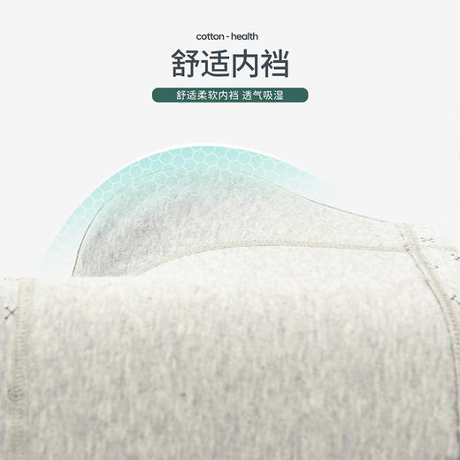 洁丽雅中腰纯棉男士内裤运动休闲印花青年男生裤头裤衩平角内裤男 商品图7