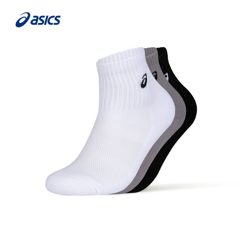ASICS亚瑟士男女袜子情侣舒适透气时尚LOGO印花五双包运动袜3033B635