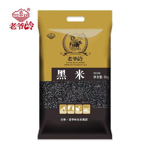 老爷岭黑米1kg/袋 商品图5