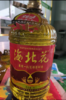 海北花一级菜籽油5L 商品缩略图0
