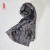 SAINTJOY/宋锦双面长巾 影竹·银灰 CJ13261 商品缩略图0