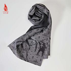 SAINTJOY/宋锦双面长巾 影竹·银灰 CJ13261