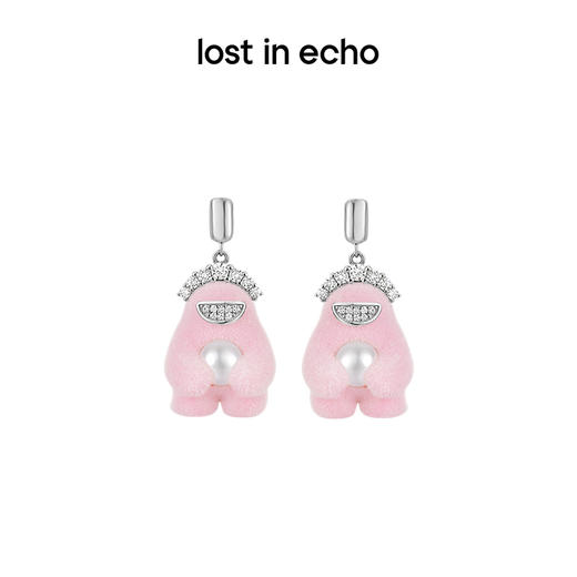 [捡漏价]lost in echo2023秋冬新品Yetti怪兽植绒⽿环小众设计珍珠耳钉女 商品图0
