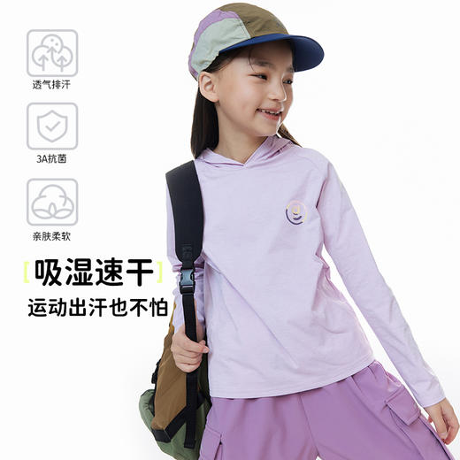 onmygame男女童运动t恤儿童长袖 商品图1