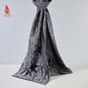 SAINTJOY/宋锦双面长巾 影竹·银灰 CJ13261 商品缩略图4