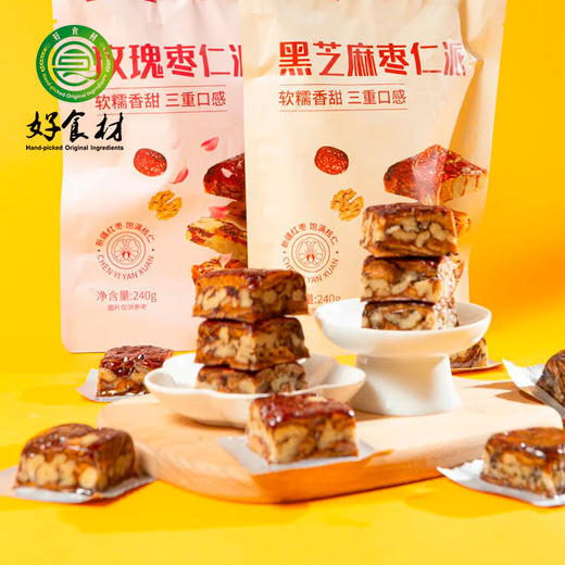 CY-严选枣仁派240g*2袋 商品图1