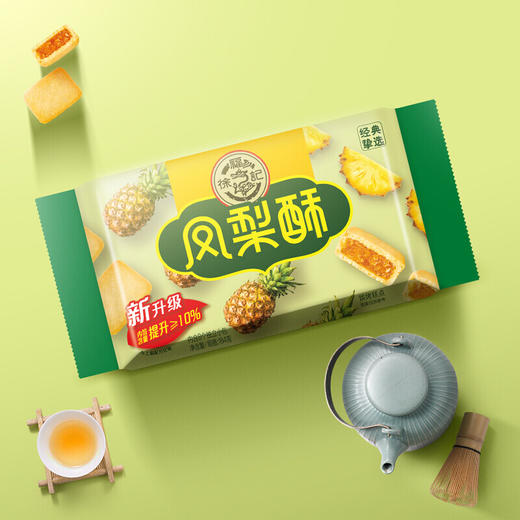 184g徐福记凤梨酥 商品图0