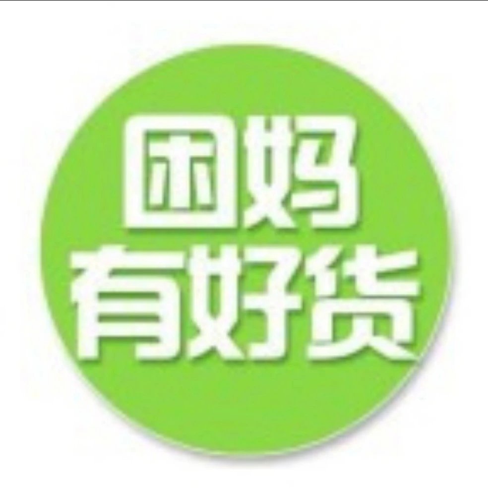 店铺logo