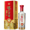52°泸州老窖精品头曲（D9）500ml*瓶【NB】 商品缩略图1