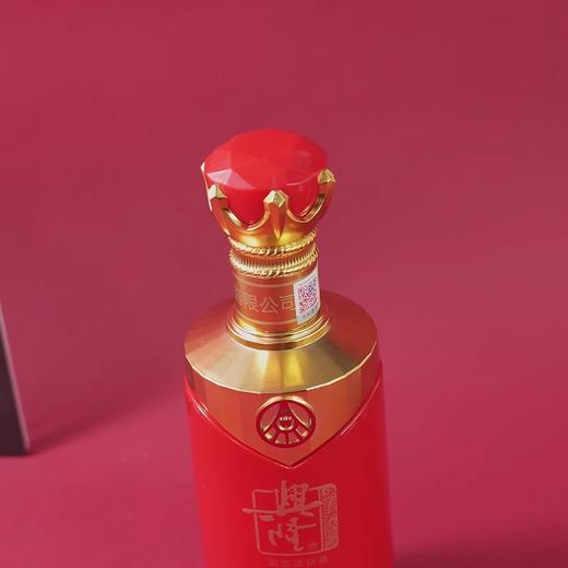 52°五粮液兴隆飘香（红） 浓香型白酒500ml*6瓶装 商品图1
