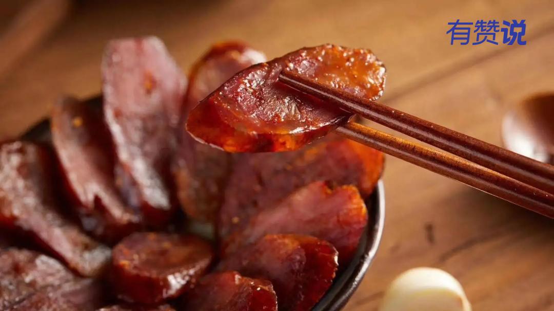 做客户运营,找有赞