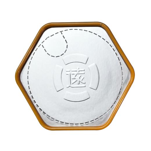 【单丸装】安宫牛黄丸3g*1丸 商品图4