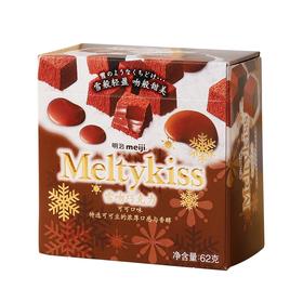 明治/meiji 雪吻巧克力(可可口味) 62g