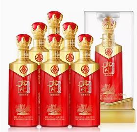 52°五粮液兴隆飘香（红） 浓香型白酒500ml*6瓶装