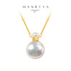 MANREYA玛芮雅“转运宝瓶”淡水珍珠项链法式复古an 商品缩略图0