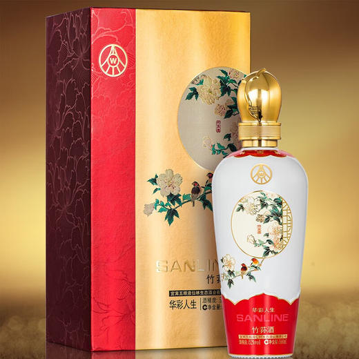 52°五粮液仙林生态酒业有限公司出品 华彩人生 500ml*6瓶 商品图5