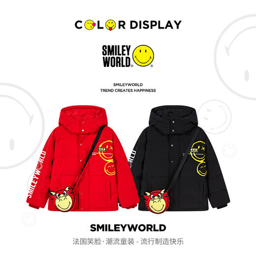 SMILEYWORLD 法国笑脸童装斜挎包羽绒服S23435Y212 商品图5