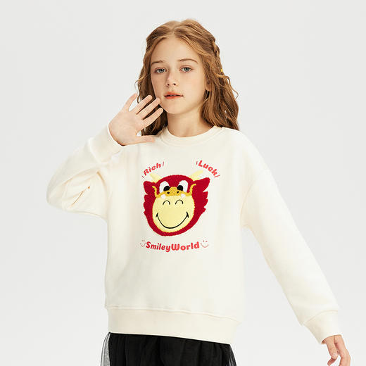 SMILEYWORLD 法国笑脸童装套头卫衣加绒内里S23435H725 商品图6