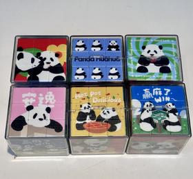 天府八吉丨创意魔方