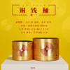 年宵花桶系列--- 铜钱桶（套二） 商品缩略图2