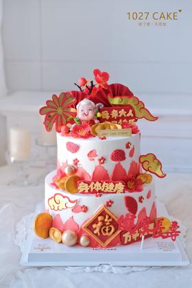 1027CAKE | 双层 祝寿蛋糕 糖牌刻字  健康长寿