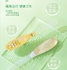 【秒杀】中粮山萃洋槐成熟蜜60g（12克*5） 商品缩略图2