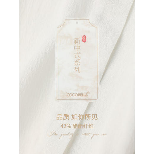 COCOBELLA轻奢醋酸纤维新中式V领白衬衫玉石扣质感衬衣SR0021 商品图3