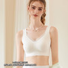 买一送一【T拉胸部 防止下垂】欧莱飒 暖肌反重力提拉网纱内衣 简约亲肤 暖肌无痕背心式 软支撑文胸 女 商品缩略图2