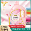 「10斤装！家庭大容量」小苏打香水洗衣液10斤瓶装 洗衣液留香洗衣液清洁工具 商品缩略图3