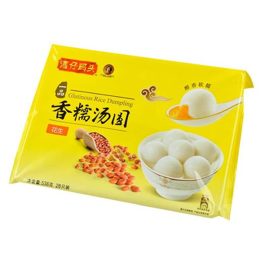湾仔码头花生汤圆538g 商品图0