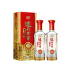 52°泸州老窖精品头曲（D9）500ml*瓶【NB】 商品缩略图2