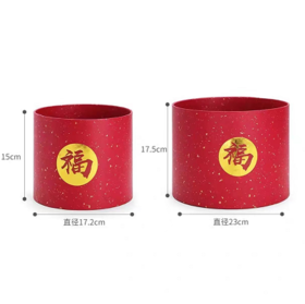 年宵福桶系列 --洒金福桶（套二）