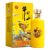 【现货】牛栏山 小黄龙 龙年纪念 醇珍20 清香型 52度 500ml*6瓶 商品缩略图1