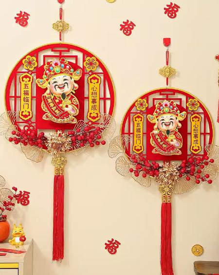 新款中国结亚克力 福字挂件.财神挂件（38CM) 商品图2