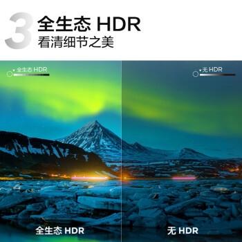 TCL（912595）电视 43S11F AI语音 Q画质引擎 全生态HDR 商品图2