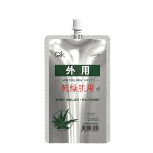 GIK 清润芦荟精华素 200ml 商品图0