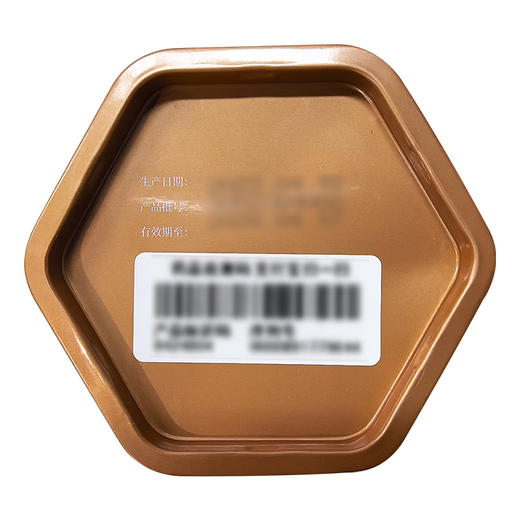 【单丸装】安宫牛黄丸3g*1丸 商品图3