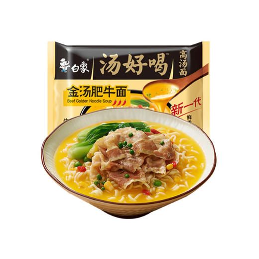 白象金汤肥牛面109g/袋泡面方便面速食充饥 商品图0