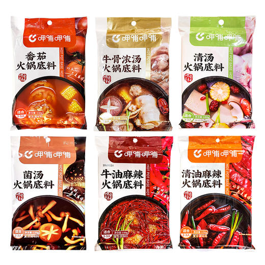 呷哺呷哺-多种口味火锅底料150g/袋 商品图4