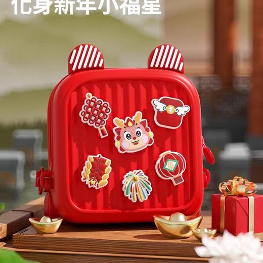 G-KL32 科物酷 龙年小背包 商品图4