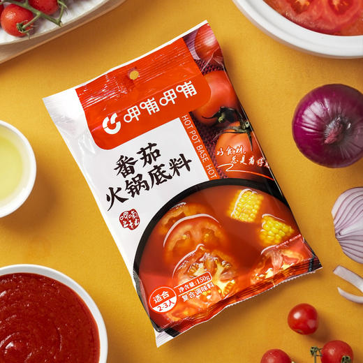呷哺呷哺-多种口味火锅底料150g/袋 商品图1