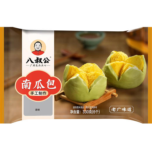 330g八叔公手工南瓜包 商品图0