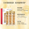 【门店直发】伊丽莎白雅顿时空焕活夜间多效胶囊精华金胶30粒*3瓶套装面部精华提拉紧致（包装随机发货） 商品缩略图2