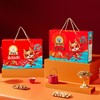 鲜品屋 金龙贺岁礼盒1.608kg【LY】 商品缩略图1