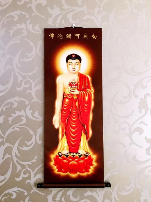 阿弥陀佛卷轴像·棕底红衣(45*120厘米)¥33佛教影视汇集tf内存卡