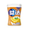 益达无糖口香糖木糖醇香橙薄荷味56克/罐 商品缩略图0