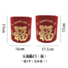 年宵福桶系列--吉祥福桶套二（五福临门） 商品缩略图5