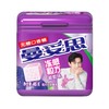 曼妥思冻感粒方无糖口香糖葡萄味46g/瓶 商品缩略图0